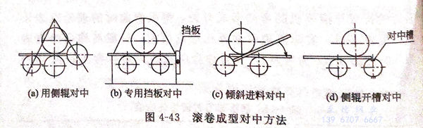 圖 43.jpg