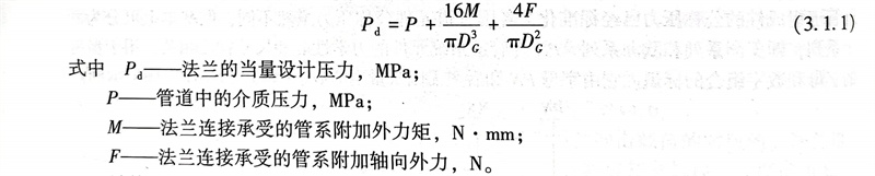 式 1.1.jpg