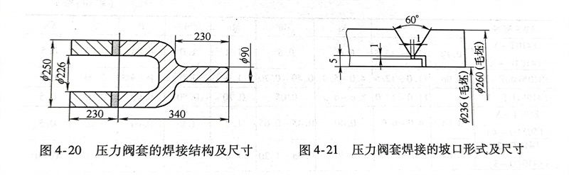 圖 20.jpg