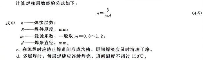 式 5.jpg